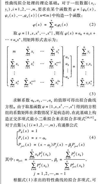 组合6.jpg