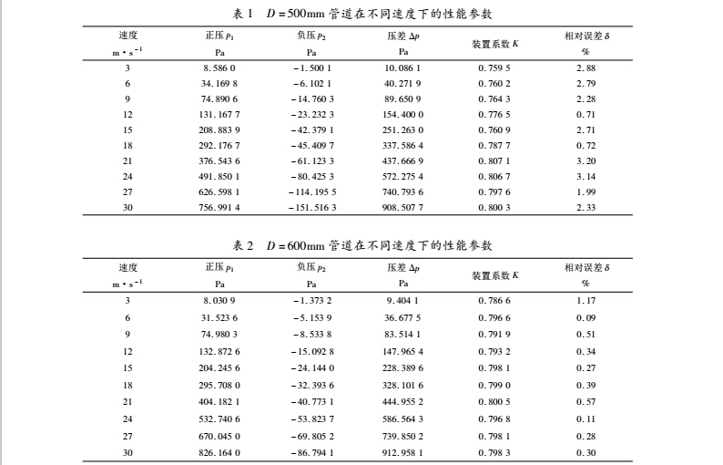 结构5.jpg