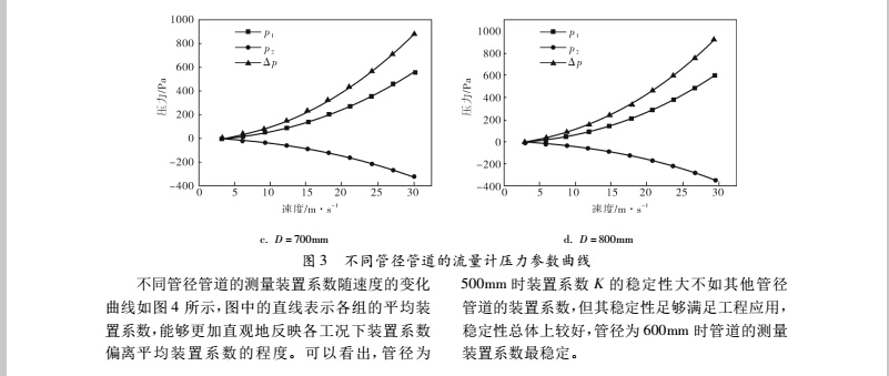 结构8.jpg