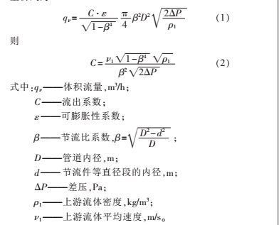 环节1.jpg