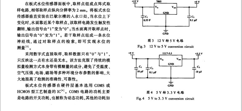 单元3.jpg