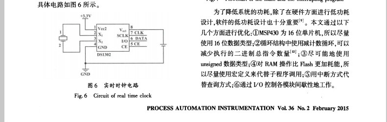 单元5.jpg