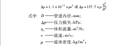 流量4.jpg