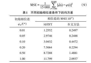 本文8.jpg