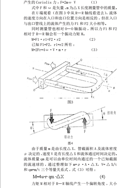 宽度2.jpg