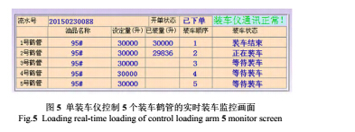 电脑5.jpg