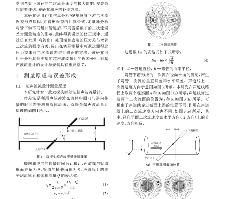 信号2.jpg