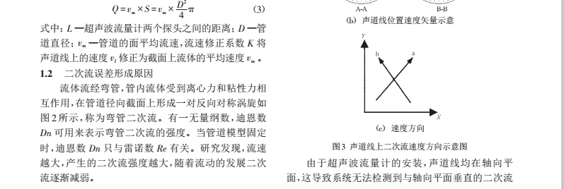 信号3.jpg