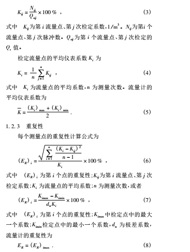 远程3.jpg