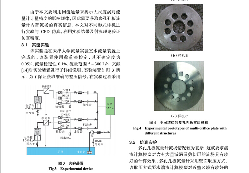 时间5.jpg