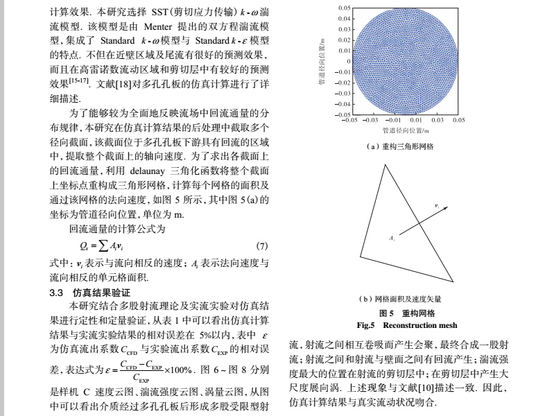 时间6.jpg