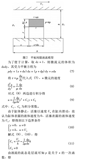 计算4.jpg