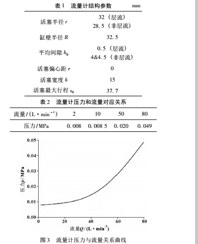 计算8.jpg