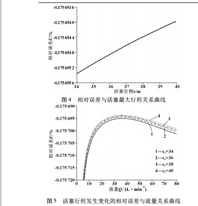 计算9.jpg