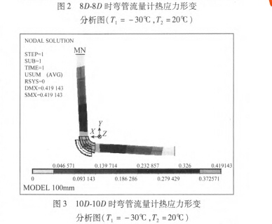 液体3.jpg