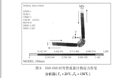 液体5.jpg