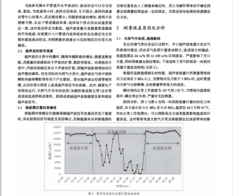 外部2.jpg