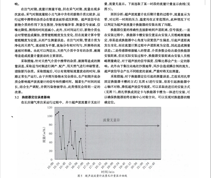 外部4.jpg