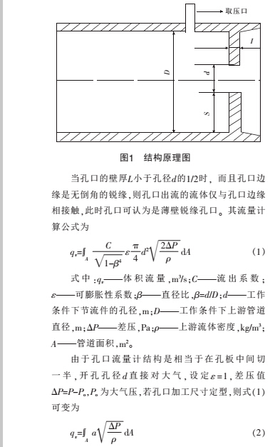 努力1.jpg