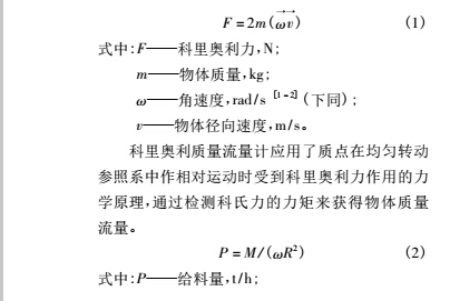 物体1.jpg