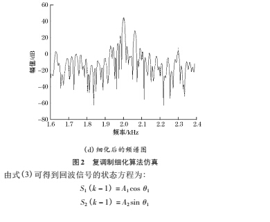 探头5.jpg