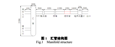 管道1.jpg