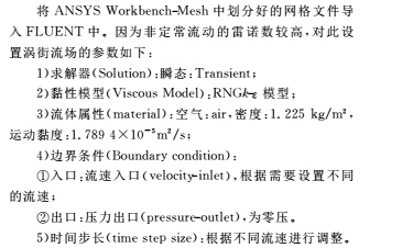 示意图4.jpg