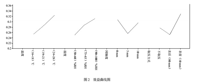 实物4.jpg