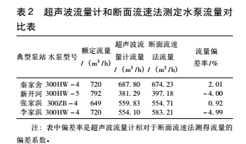 手持5.jpg