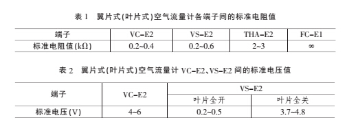 空气2.jpg