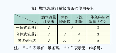 总体2.jpg