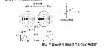 斧子3.jpg