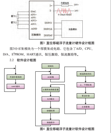 斧子4.jpg