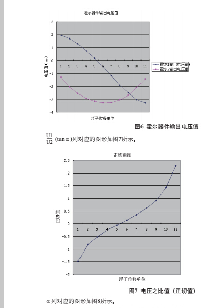 斧子7.jpg