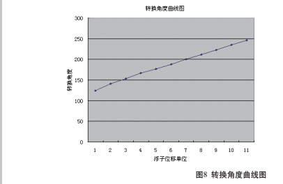 斧子8.jpg