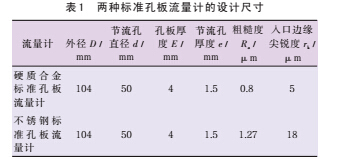 材质2.jpg