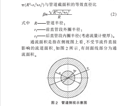 取下来3.jpg