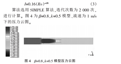 取下来5.jpg