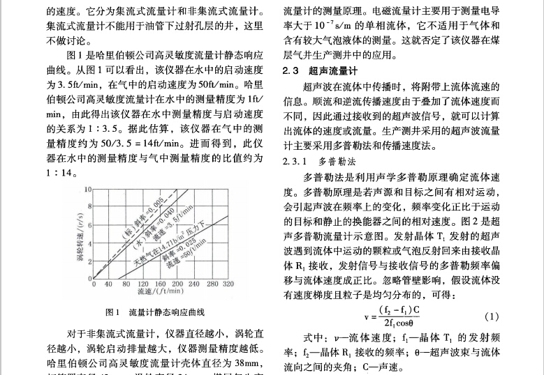 煤气2.jpg