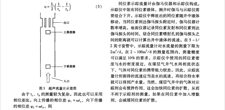 煤气5.jpg