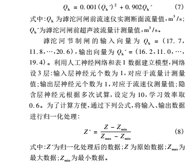 函数3.jpg