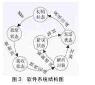 金属4.jpg