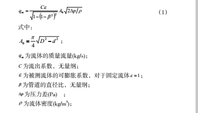 1495261039890297.jpg 结构2.jpg