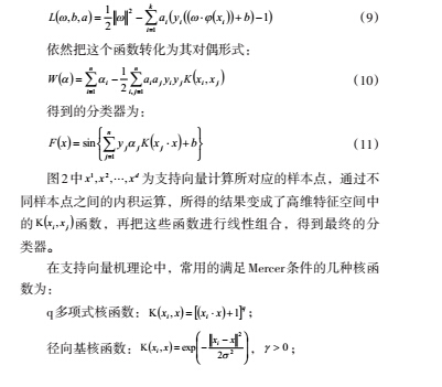 1495261068970948.jpg 结构6.jpg