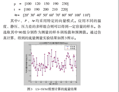 1495261173700276.jpg 结构9.jpg