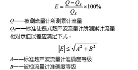 校准2.jpg