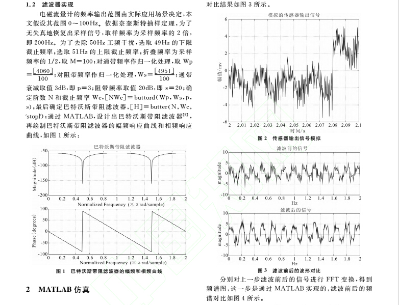 引言2.jpg