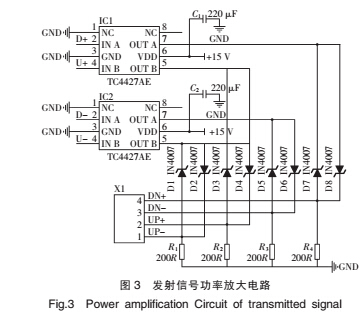 换掉4.jpg