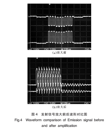 换掉5.jpg