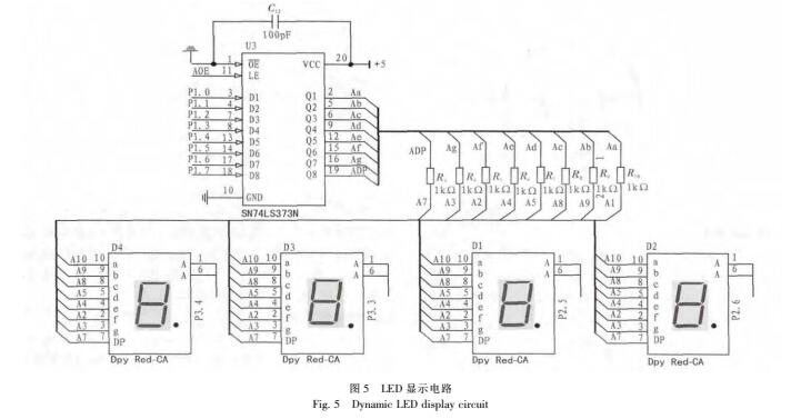 装置11.jpg